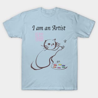 Cute Artist Cat T-Shirt